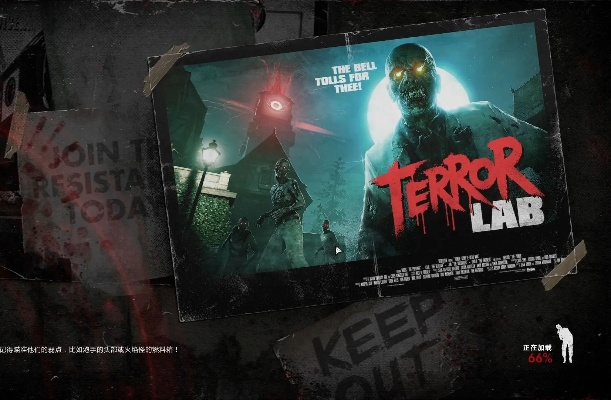 恐怖实验室惊悚揭秘，僵尸部队4新DLC战栗降临