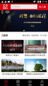 极简生活新境界,云族裔inzoi理想人生解码 极简生活新境界,云族裔inzoi理想人生解码