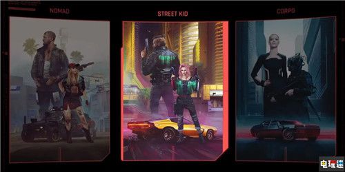 《赛博朋克2077》评级确认，新价值引领无跳票承诺