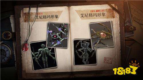 雪魈王速攻攻略：掌握高效打法，轻松制胜新技巧