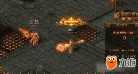 《虚幻4引擎重塑传奇》最终幻想7：视觉盛宴新篇章