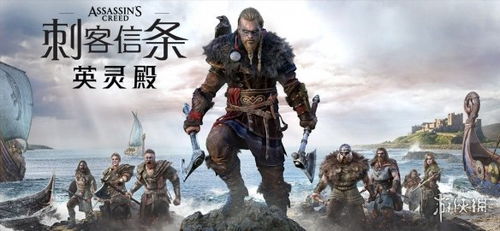 利休茶碗支线攻略:解锁《刺客信条影》独特茶艺技巧 利休茶碗支线攻略:解锁《刺客信条影》独特茶艺技巧