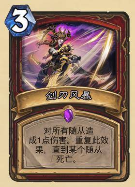 《狂战士卡赞玛路卡攻略》高效打法解析,掌握全新战斗技巧 《狂战士卡赞玛路卡攻略》高效打法解析,掌握全新战斗技巧