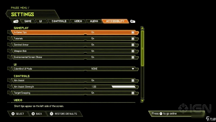 《毁灭战士:永恒》界面自定义,深度解锁新体验 《毁灭战士:永恒》界面自定义,深度解锁新体验