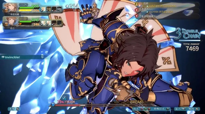 《碧蓝幻想Versus》IGN评测8分：2D格斗新篇章来袭