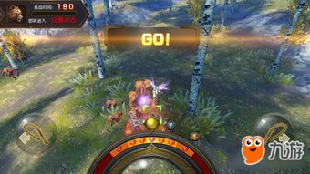 锁刃龙单手剑高效攻略：荒野狩猎技巧解析