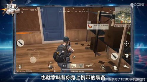 黑蚀龙盾斧高效攻略：掌握荒野狩猎新技巧