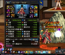 《狂战士卡赞》蝰蛇巨剑高效逃课攻略，轻松掌握新技能