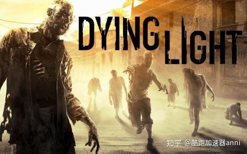 《消逝光芒2》新预告：神秘延期，探索未知新篇章