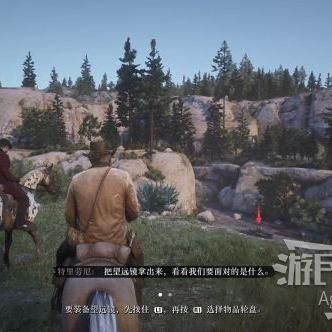 《荒野猎人》攻略秘籍：深度解析常见疑问与技巧分享