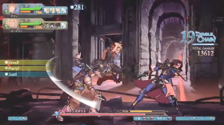 碧蓝幻想RPG新视角：三英雄联手破Boss战秘技大公开