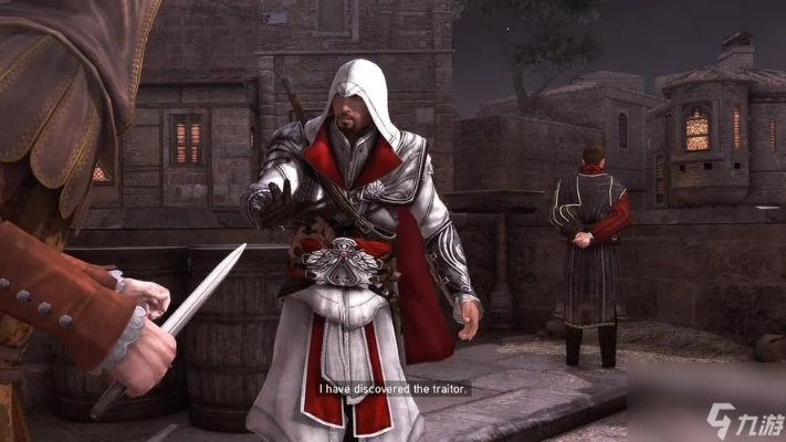 轻松掌握《刺客信条影》角色切换技巧，解锁全新游戏体验