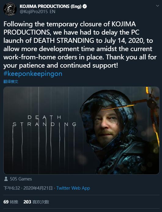 《死亡搁浅》PC版提前曝光，玩家竟未察觉新资讯！