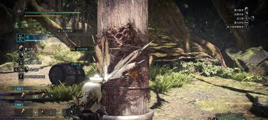 《怪物猎人荒野》弓术精通指南：打造高效连招技巧解析