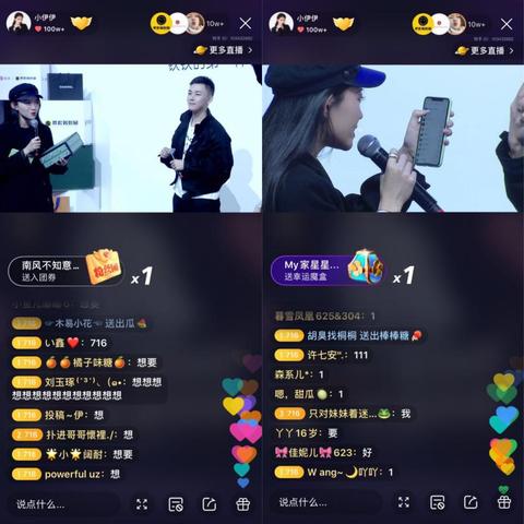 《军团集结:揭秘20位英雄同场竞技新纪元》 《军团集结:揭秘20位英雄同场竞技新纪元》