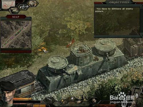 《盟军敢死队起源》必备攻略:价格配置解析及选购技巧揭秘 《盟军敢死队起源》必备攻略:价格配置解析及选购技巧揭秘