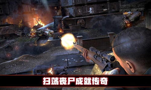 末日求生：揭秘全新生存挑战，打造极致求生体验