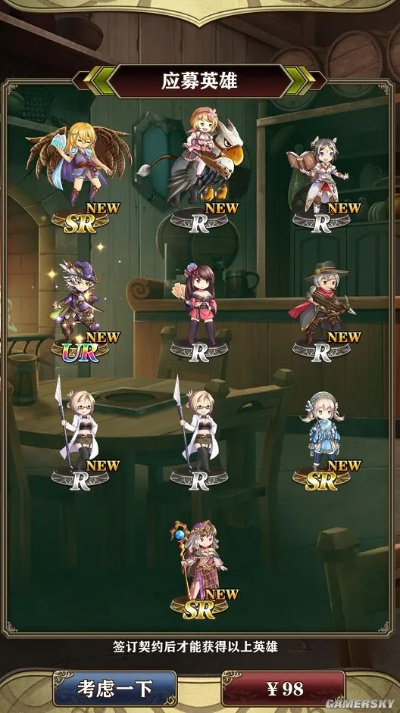 《小镇英雄》深度体验，10-20小时解锁全新英雄传奇