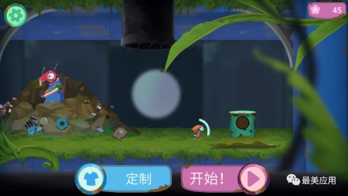 甜蜜探险，壁中精灵短途8分之旅，惊喜连连