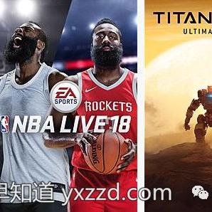 《泰坦陨落2》主机版今晚开测！独家预载攻略速来！