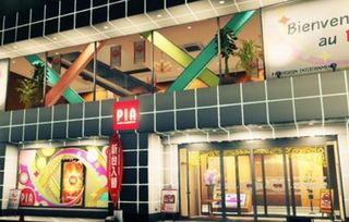 街头飙车梦魇真，老虎机玩转如龙7新截图