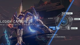 《异界锁链》惊艳亮相 动作盛宴再创新高