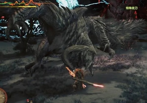 锁刃龙招式解析+太刀攻略：高效击杀技巧全解析