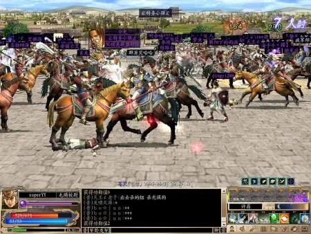 《三国群英传2网络版》精英测前瞻:全新价值体验抢先曝光 《三国群英传2网络版》精英测前瞻:全新价值体验抢先曝光