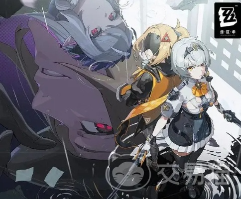 《绝区零》零号安比突破秘籍大揭秘,全新材料价值解析 《绝区零》零号安比突破秘籍大揭秘,全新材料价值解析