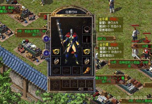 《双影奇境》雷德BOSS攻略：高效打法解析，掌握全新战斗技巧