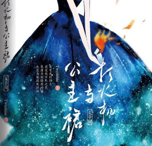 《绝区零》1.6版大揭秘:全新内容震撼来袭,价值升级! 《绝区零》1.6版大揭秘:全新内容震撼来袭,价值升级!