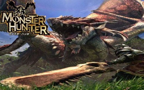 《怪物猎人荒野》轰天苍雷晶探秘攻略,高效获取新技巧! 《怪物猎人荒野》轰天苍雷晶探秘攻略,高效获取新技巧!