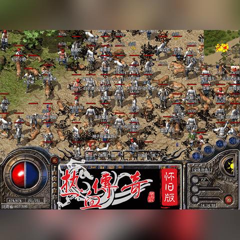 《魔兽世界》怀旧服人气飙升,三组新服震撼上线,体验全新游戏价值! 《魔兽世界》怀旧服人气飙升,三组新服震撼上线,体验全新游戏价值!