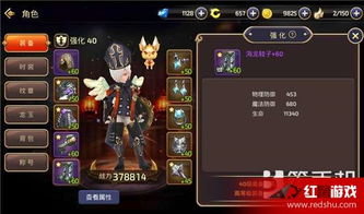 《机甲战魔》全新攻略:深度解析战力提升秘籍 《机甲战魔》全新攻略:深度解析战力提升秘籍