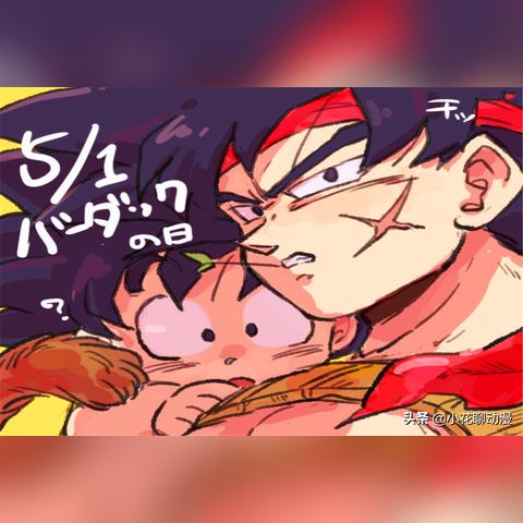 悟空勇闯拉蒂兹兄弟战场,卡卡罗特新篇热血开启 悟空勇闯拉蒂兹兄弟战场,卡卡罗特新篇热血开启