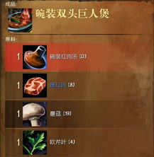 《双影奇境》全支线任务触发点攻略汇总,解锁神秘新价值 《双影奇境》全支线任务触发点攻略汇总,解锁神秘新价值