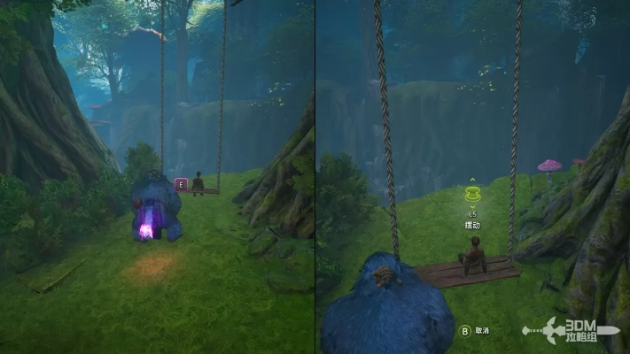 《双影奇境》第五章奖杯成就解锁攻略秘籍大揭秘