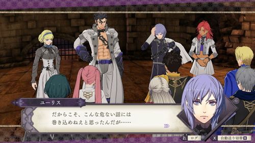 死神骑士狂潮出击，风花雪月新篇章