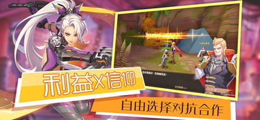 《碧蓝幻想VS》预购狂潮日亚登顶，销量新高峰再创新纪元