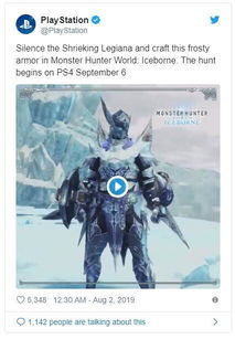 《猎人世界冰原》霜翼风漂龙套装，全新揭秘！特效解析！