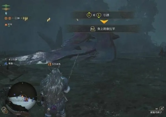 荒野猎手速成攻略：高效钓获带卵弓鳍鱼技巧分享