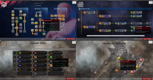 《暴雨》揭秘：创新发行策略，打造多元游戏盛宴