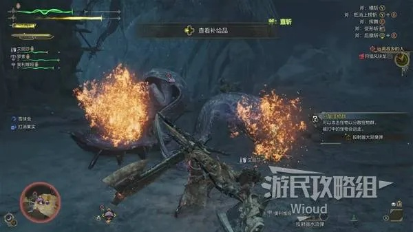 《荒野猎人》弓风铗龙样式解析与攻略路线全揭秘