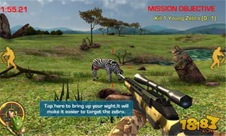 《荒野猎人矿石素材攻略:重弩炮样式路线全解析》 《荒野猎人矿石素材攻略:重弩炮样式路线全解析》