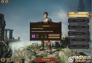 荒野猎手必备:冻峰龙重弩炮样式解析与攻略路线全揭秘 荒野猎手必备:冻峰龙重弩炮样式解析与攻略路线全揭秘