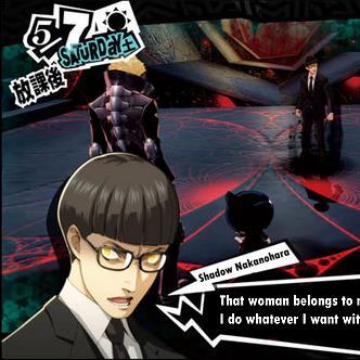 女神异闻录5R佐仓双叶新视角,揭秘校园侦探的神秘力量 女神异闻录5R佐仓双叶新视角,揭秘校园侦探的神秘力量