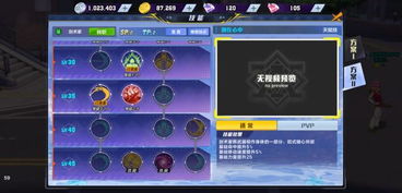 《荒野猎人剑术秘籍:单手剑矿石样式与攻略全解析》 《荒野猎人剑术秘籍:单手剑矿石样式与攻略全解析》