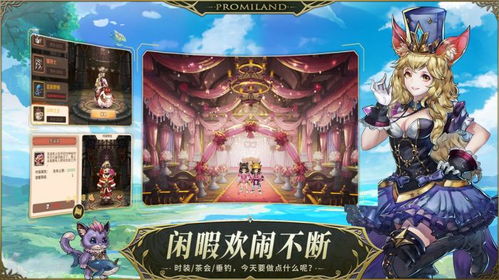 史诗级冒险启程，博德之门3打造沉浸式奇幻之旅