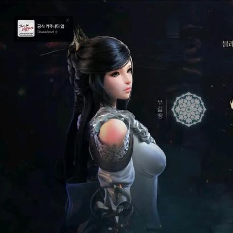 《剑灵》虚幻4重制版惊艳亮相，画面特效全面升级，视觉盛宴震撼来袭！