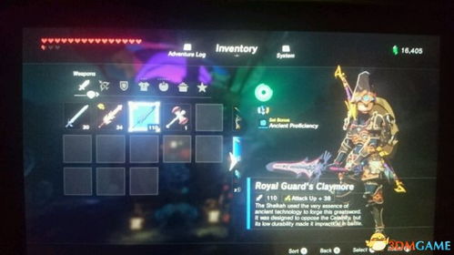 沙之流星捕猎攻略：荒野沙地捕获秘境揭晓